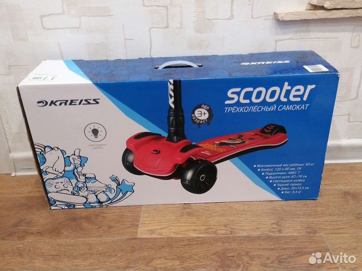 Самокат детский