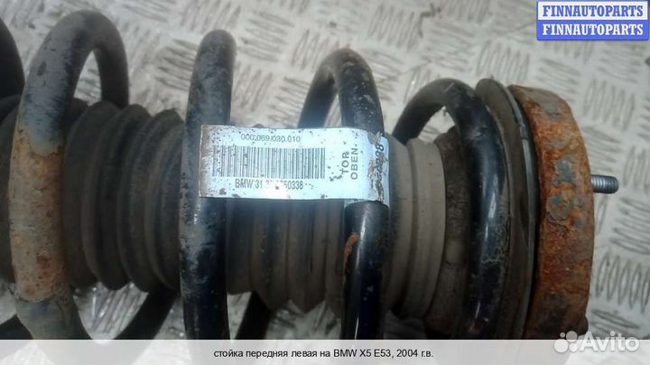 Амортизатор перед/лево BMW X5 (E53), 2004 3.0 Дизель
