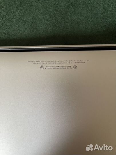 Macbook Pro 15 / 2017 - 512gb, 16gb, Core i7