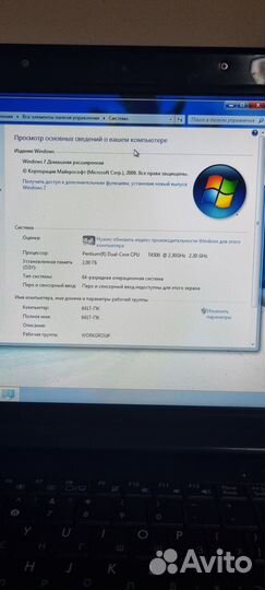 Asus k50IP ноутбук mem.300gb / s.mem 4gb