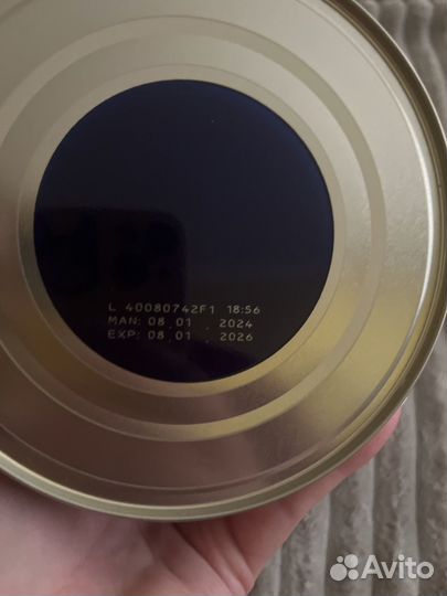 Смесь NAN гипоаллергенная 1