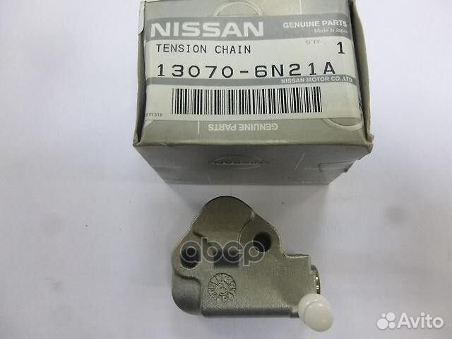 Натяжитель цепи грм 130706N21A nissan