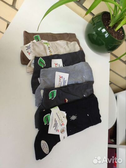 Носки мужские длинные