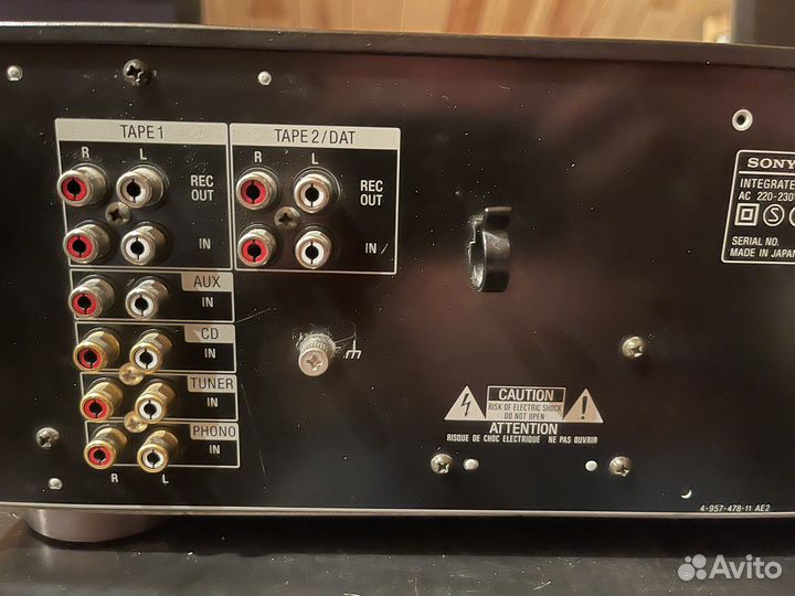 Усилитель Sony TA-F511