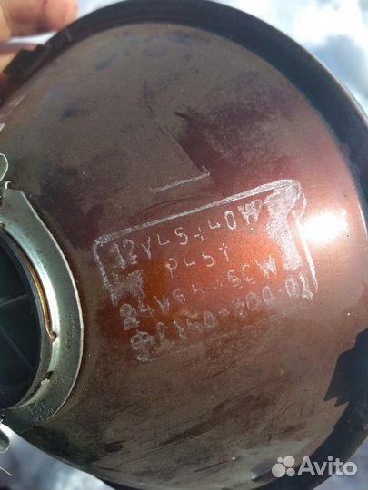 Фара Москвич СССР