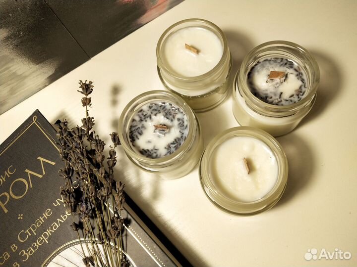 Ароматизированные свечи