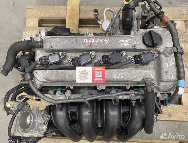 Двигатель 2AZ-FE в сборе с навесным