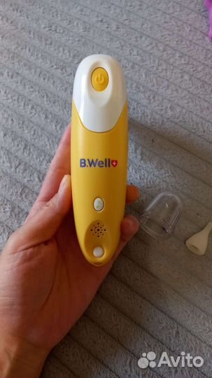 Электронный аспиратор B-well