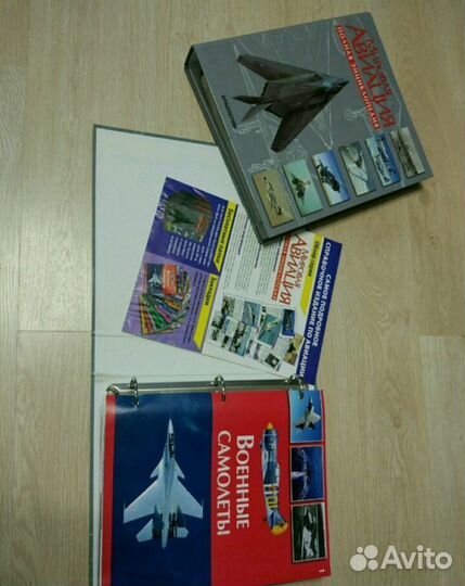 Полная коллекция журналов 