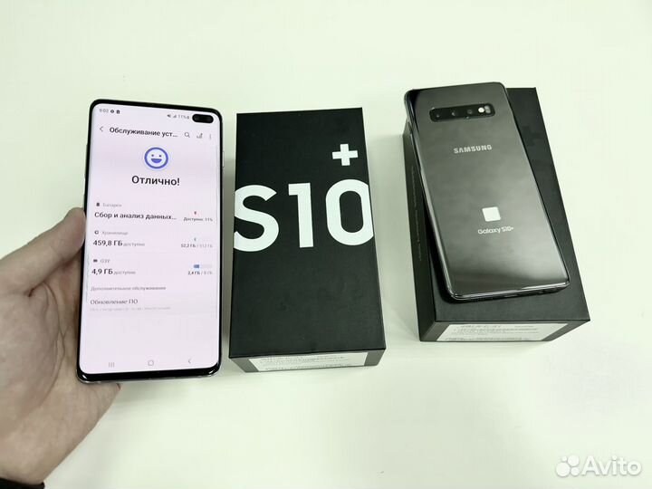 Samsung Galaxy S10+ Ceramic (Snapdragon 855), 8/512 ГБ
