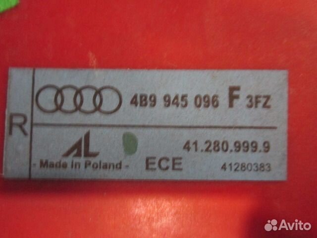 Фонарь задний правый Audi A6 C5 Avant рестайлинг