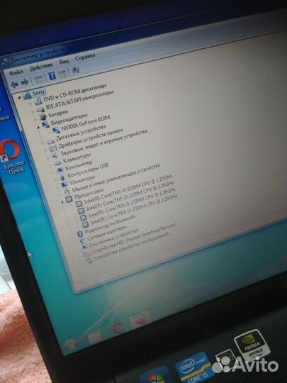 Ноутбук Sony(Core i3, Nvidia 410m, SSD)