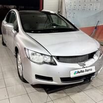 Honda Civic 1.8 MT, 2008, 243 000 км, с пробегом, цена 390 000 руб.