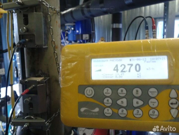 Промывка системы отопления, промыть отопление