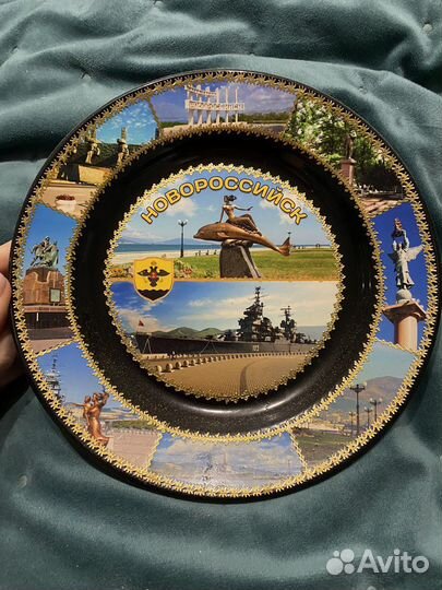 Тарелка декоративная