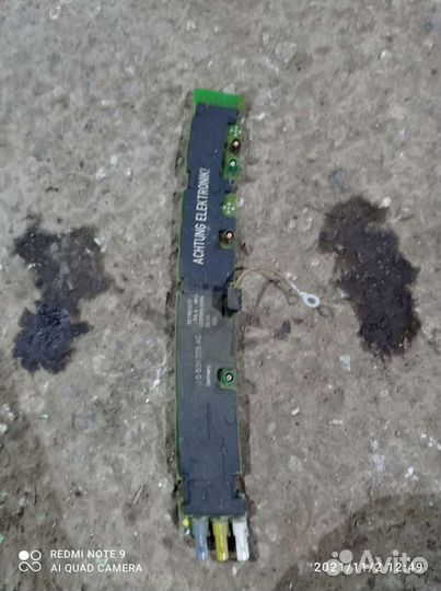 Антенна на заднее стекло Ауди А8 Д3