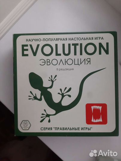Настольная игра Эволюция