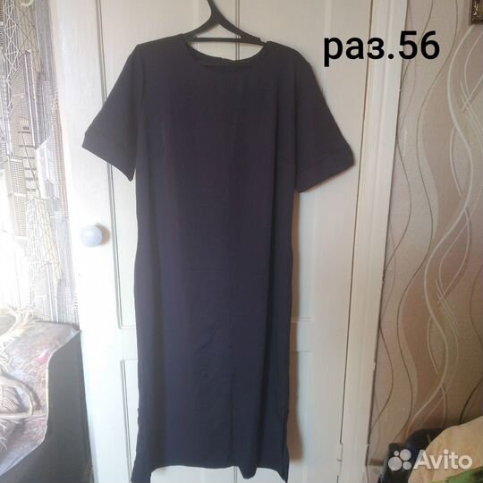 Платье новое