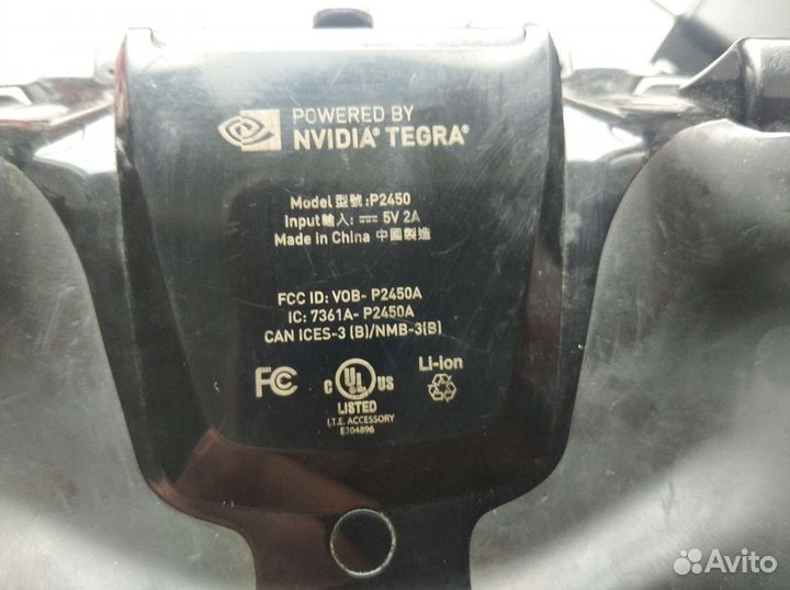 Nvidia shield portable