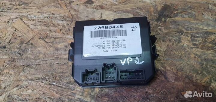 Блок управления крышкой багажника Opel Insignia 2