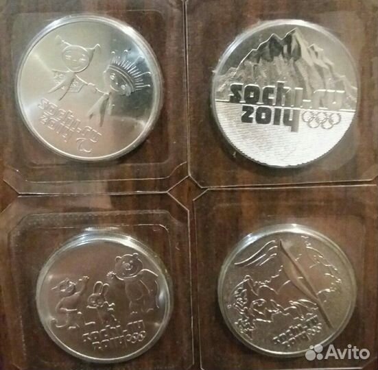 Комплекты Сочи 4шт