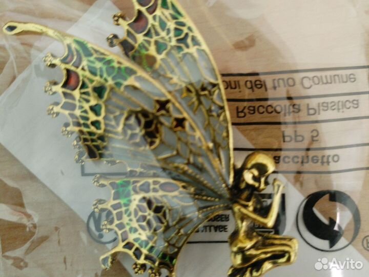 Девочка-бабочка