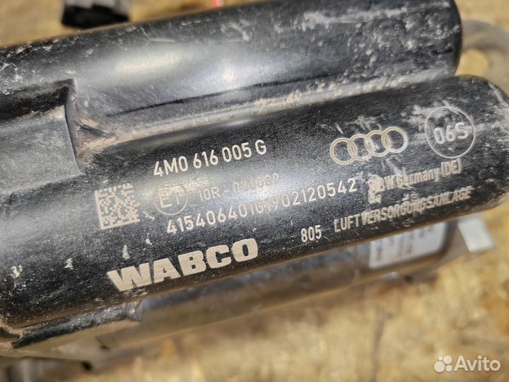 Компрессор пневмоподвески Volkswagen Touareg 3