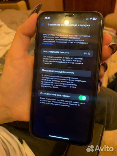 iPhone 11, 64 ГБ