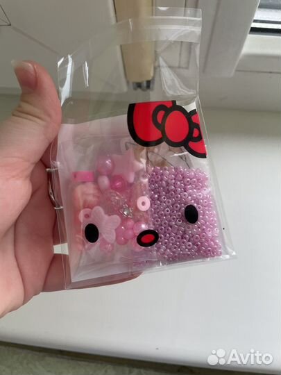 Набор бисера и бусин