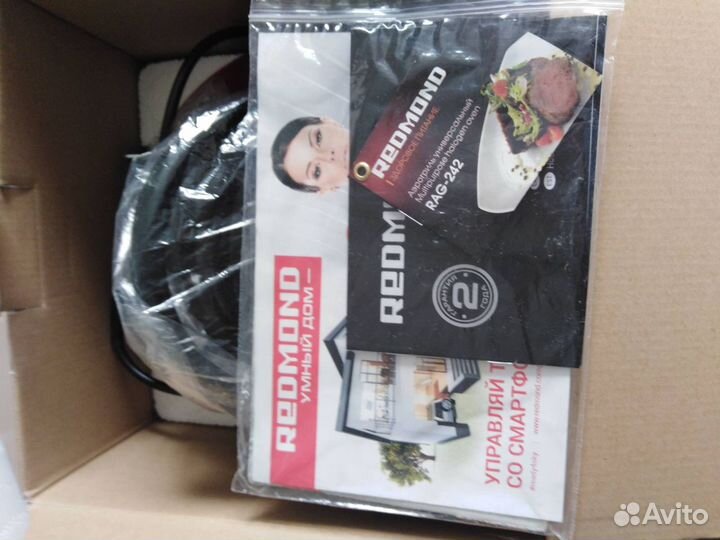 Аэрогриль redmond