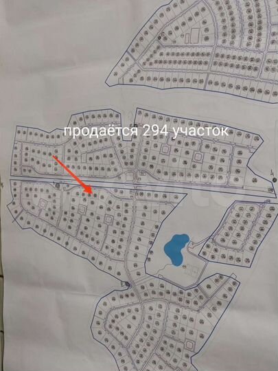 Участок 9,3 сот. (СНТ, ДНП)