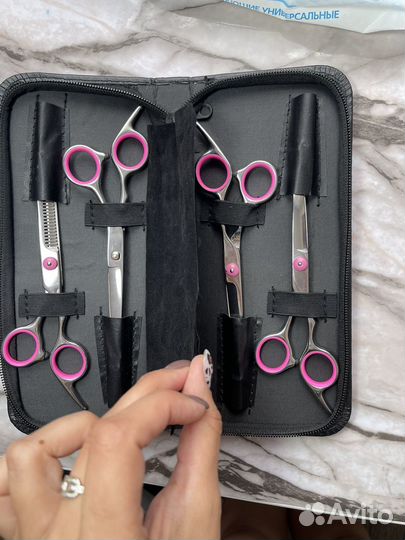 Ножницы для груминга