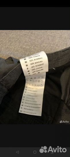 Шорты carhartt bermuda