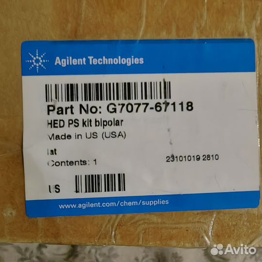 Agilent HED PS Kit Биполярный G7077-67118