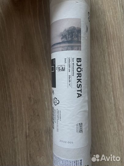 Картина постер IKEA икея