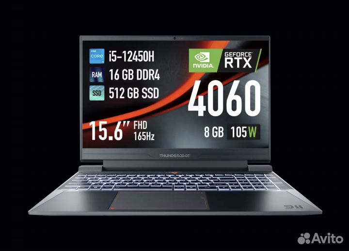 Игровой ноутбук