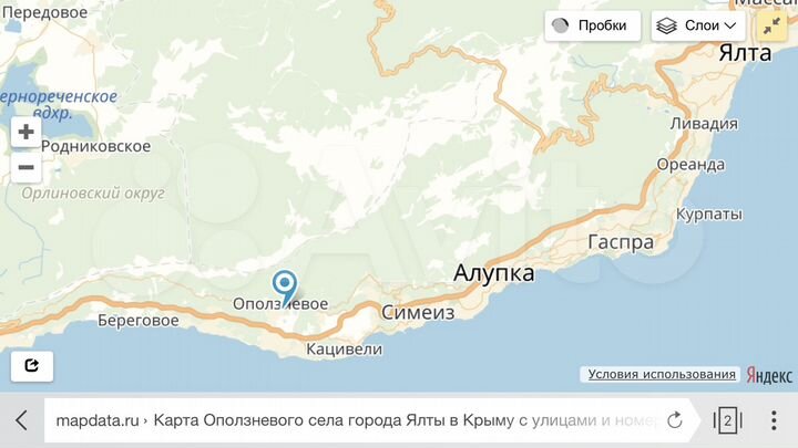 Комната 25 м², 2/3 эт.