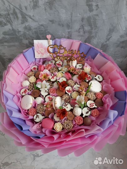 Подарок бабушке/маме/учителю/подруге