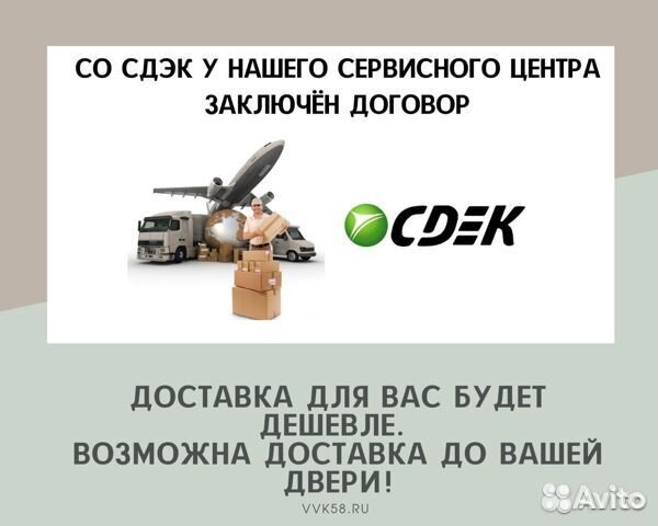 Электробритва Philips S1333