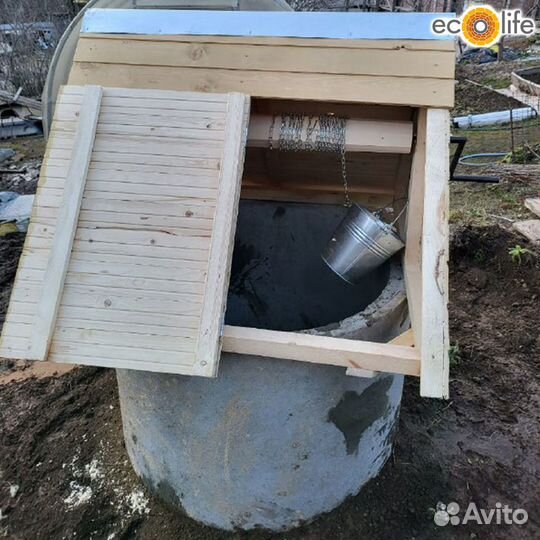 Кессон для скважины