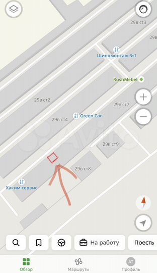 Гараж, 18 м²