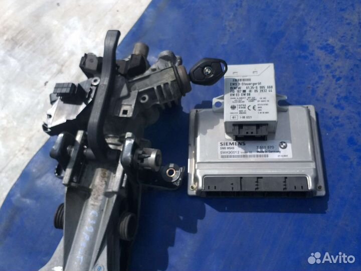 Замок зажигания комплектом бмв е39 рестайлинг