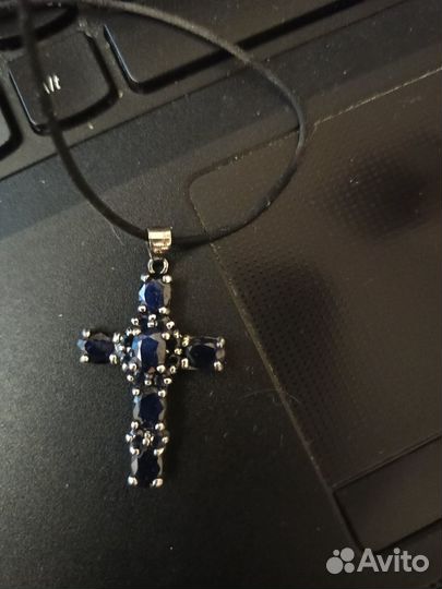 Серебро