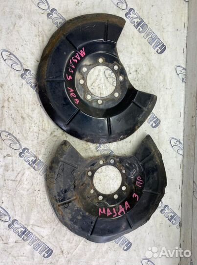 Пыльник тормозного диска Mazda 3