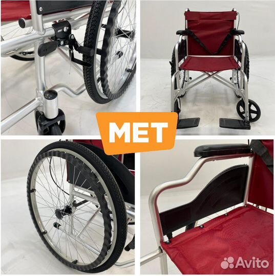 MK-310 Кресло-коляска с алюминиевой рамой (12кг)