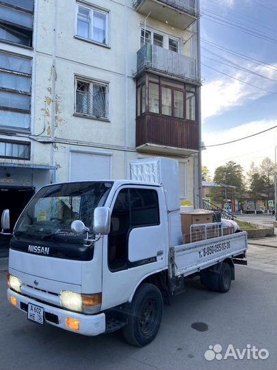 Грузоперевозки до 2 тонн