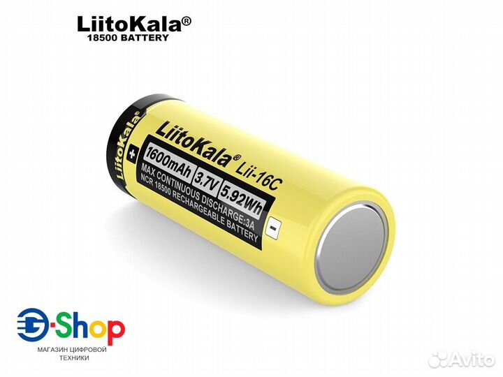 Аккумулятор Liitokala Lii-16C Li-Ion 3.7V 3А 18500