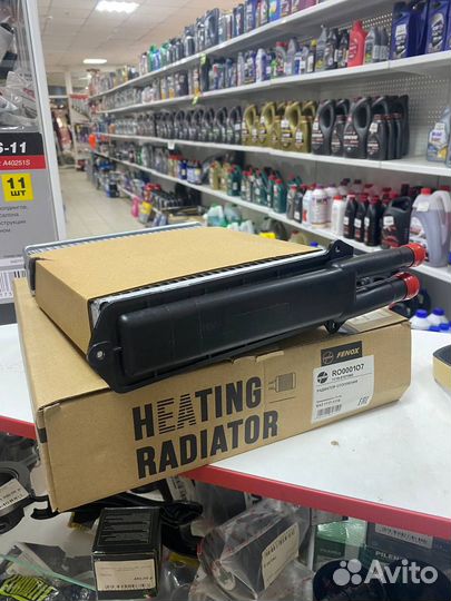 Радиатор отопления ваз 1117-1119 Kalina