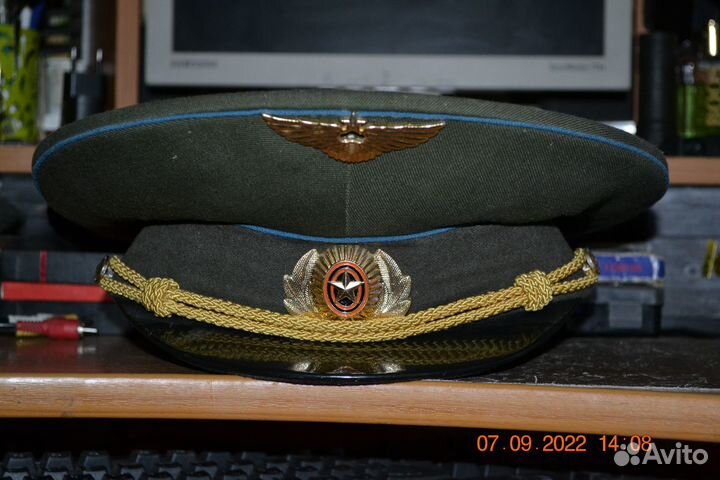 Фуражка военная