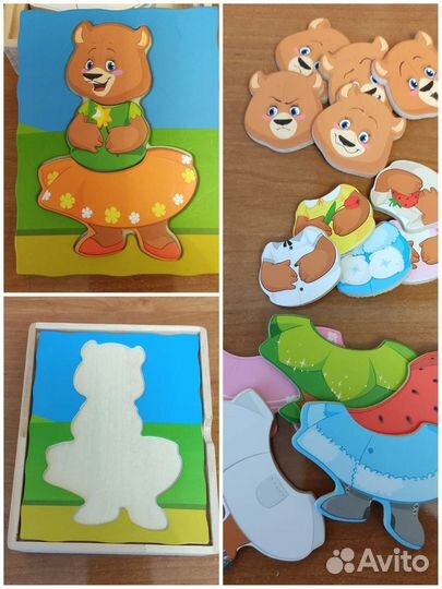 Развивающие игрушки Пазлы